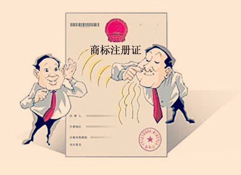 商標注冊，是否必須以公司名義申請？