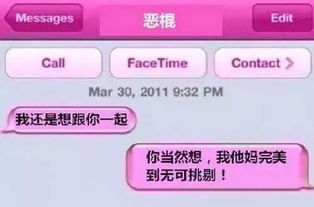 前任發(fā)來試探短信？信息系統(tǒng)集成服務的智慧讓你優(yōu)雅回應